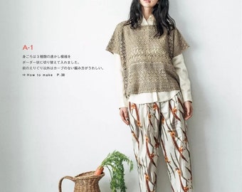 kni17 - japanese kniting and crochet ebook, crochet and Knit daily clothes With Linen And Cotton, instant download or receive via email