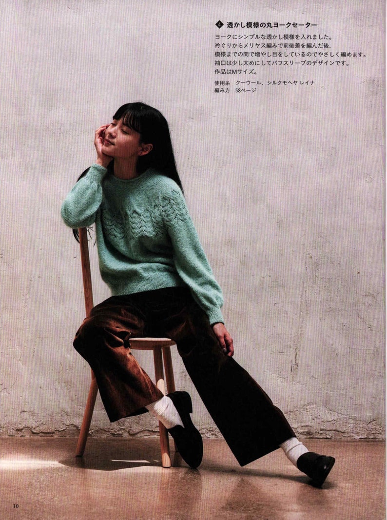 Japanese knit ebook, kni275, knit sweaters, tanks, jackets, hats, stoles, gloves, mittens, receive via email 画像 7