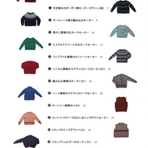 Japanese knit ebook, kni275, knit sweaters, tanks, jackets, hats, stoles, gloves, mittens, receive via email 画像 2