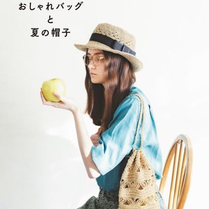 cro195 - Fashionable Bag And Summer Hat Knitted With Eco Andaria Japanese Craft Book, crochet ebook, instant download