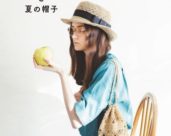 cro195 - Fashionable Bag And Summer Hat Knitted With Eco Andaria Japanese Craft Book, crochet ebook, instant download