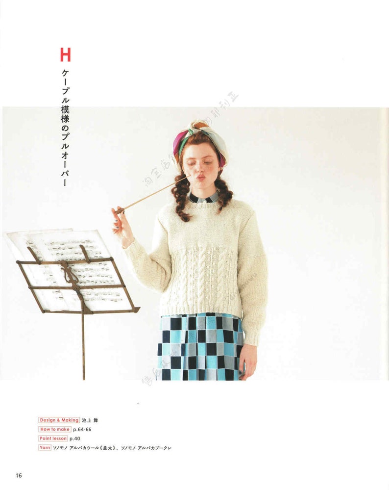 japanese knit ebook, kni245 knit winter clothes, tanks, sweaters, scarfs, shawls, cardigan, receive via email image 9