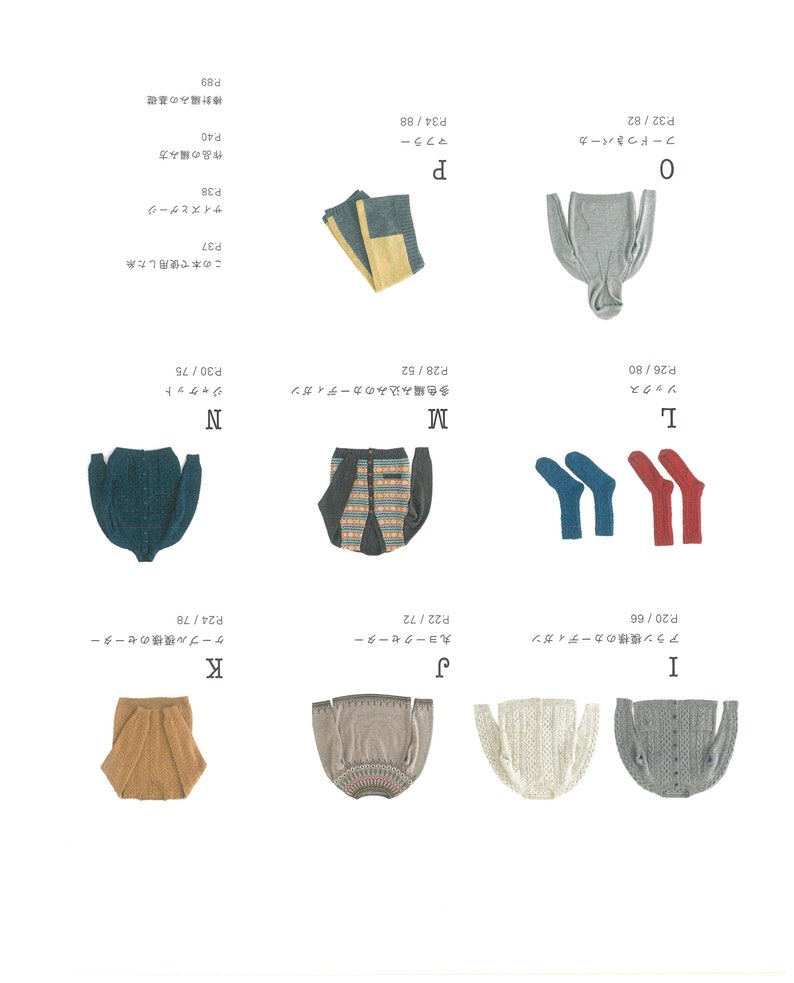 kni94 Japans breiboek, gebreid paar vest, truien, hoeden, direct downloaden of ontvangen via e-mail afbeelding 2