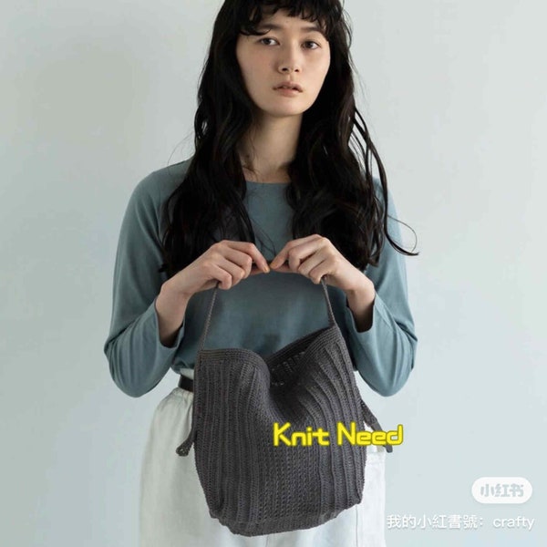 cro532 - japanese crochet ebook, crochet 1 bag pattern only, crochet handbag pattern,graphic pattern, instant download