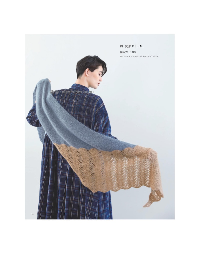 kni163 japanese knitting ebook, knit man clothes, sweaters, shirts, gloves, scarfs, hats, receive via email within 24h 画像 7