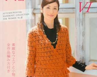 crochet ebook - crochet and knitting ebook - cro78 - Autumn Winter Collection (include crochet and knit)