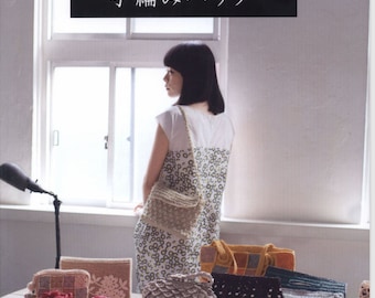 Cro164-Crochet Mania bags, crochet ebook, japanese crochet, instant download, pdf