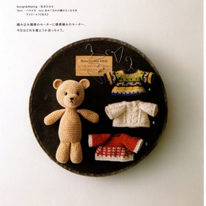 cro503 Japans gehaakt ebook, gehaakte teddyberen, amigurumi haak, gehaakt speelgoed, direct downloaden of ontvangen via e-mail afbeelding 4