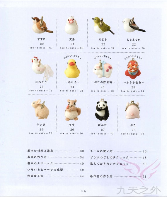 コピック　約106本 41OwaIBk1-L._UF1000,1000_QL80_.jpg