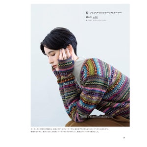kni163 japanese knitting ebook, knit man clothes, sweaters, shirts, gloves, scarfs, hats, receive via email within 24h 画像 5