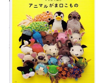 Cro232 - ebook crochet, Crochet Animal Pouch Japanese Craft Book, téléchargement immédiat, pdf