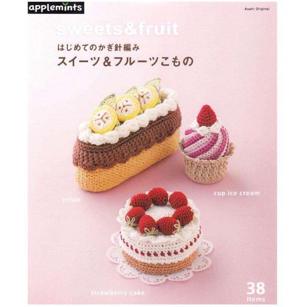 Cro206 - Ebook Crochet - Crochet Sweets & Fruit Goods, crochet food bags, pencil case, bottle bag, Japanese Craft Book, instant download,pdf