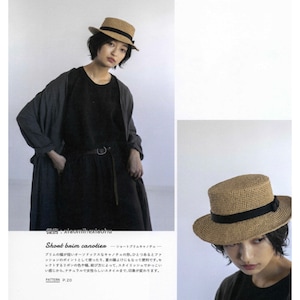 cro444 japanese crochet ebook, crochet summer hats, crochet eco andaria hats, instant download or receive via email 画像 8