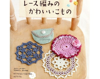 cro183-japanese lace accessories crochet ebook, japanese craft ebook, instant download, pdf