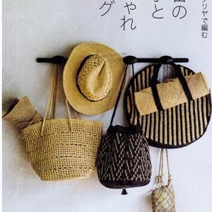 Cro154 - japanese crochet ebook, Classic Hat And Fashionable Bag Japanese Craft Book, crochet ebook, instant download, pdf