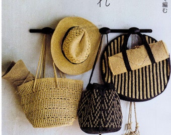 Cro154 - japanese crochet ebook, Classic Hat And Fashionable Bag Japanese Craft Book, crochet ebook, instant download, pdf