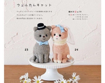 Cro242 - häkeln ebook, Zehn Katzen Und Zehn Farben Von Amigurumi - Japanische häkeln ebooks, sofort download oder per Email erhalten