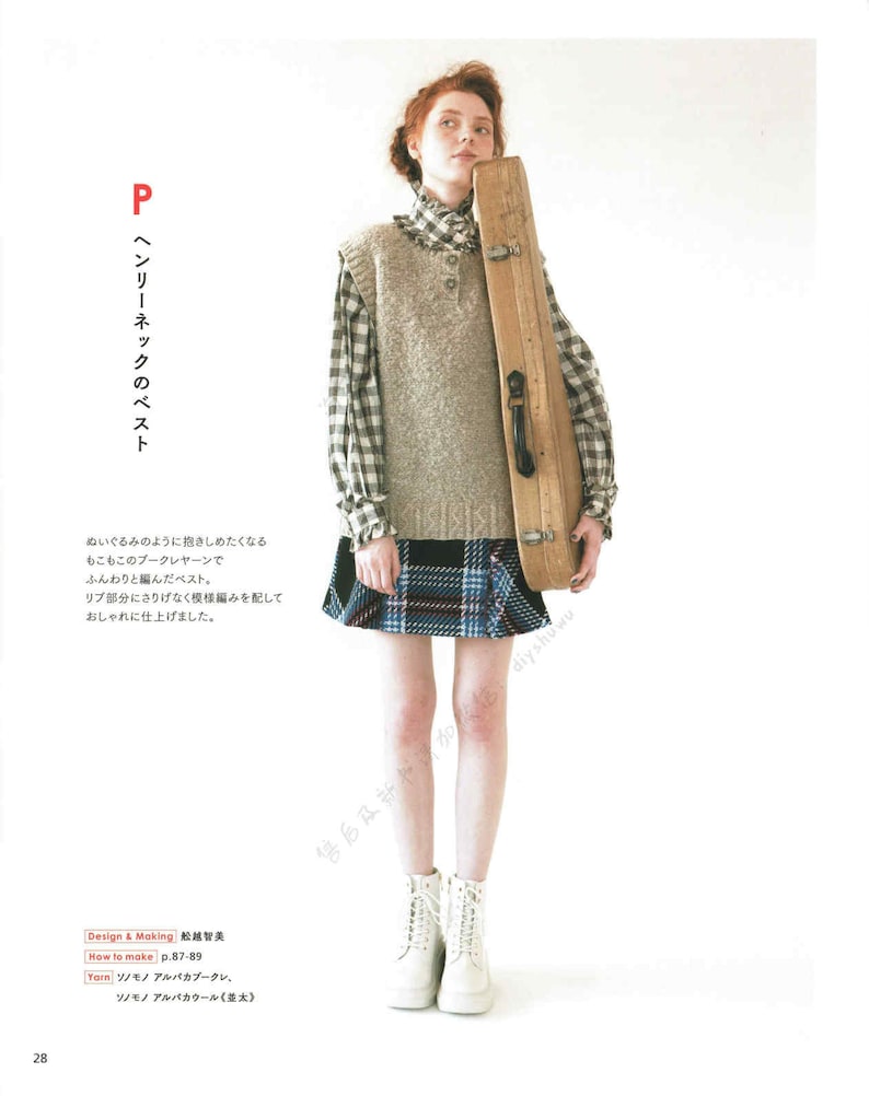 japanese knit ebook, kni245 knit winter clothes, tanks, sweaters, scarfs, shawls, cardigan, receive via email image 5