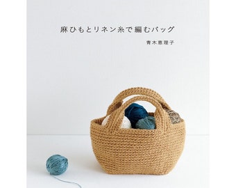 Cro225 -  crochet ebook, Bag crochet with Twine And Linen Yarn Japanese Craft Book, instant download,pdf