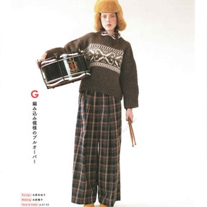 japanese knit ebook, kni245 knit winter clothes, tanks, sweaters, scarfs, shawls, cardigan, receive via email image 8