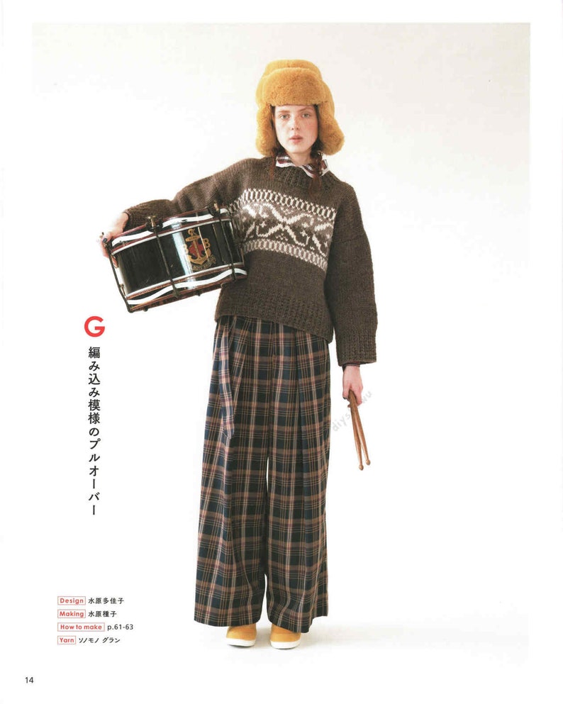 japanese knit ebook, kni245 knit winter clothes, tanks, sweaters, scarfs, shawls, cardigan, receive via email image 8