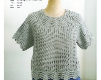 ebook de crochet japonés, ropa de crochet cro599, camisetas sin mangas de crochet, camisas, tops, ropa de crochet de verano y primavera, recibir por correo electrónico