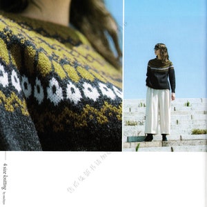 japanese knit ebook, kni277 knit patterns for clothes, sweaters, tanks, jackets, skirts, receive via email 画像 1