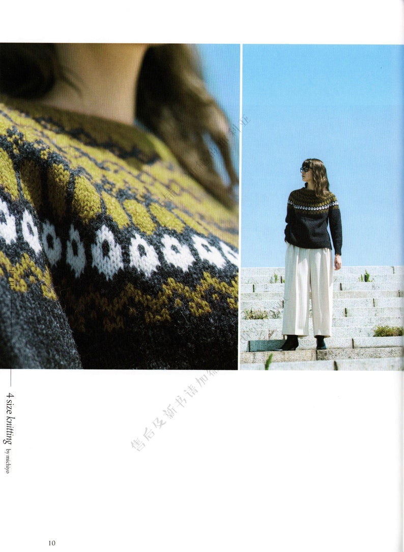 japanese knit ebook, kni277 knit patterns for clothes, sweaters, tanks, jackets, skirts, receive via email 画像 1