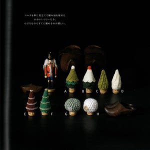 japanese crochet ebook, cro640 crochet cute amigurumi, crochet Christmas tree theme, crochet Christmas decorations, toys, receive via email