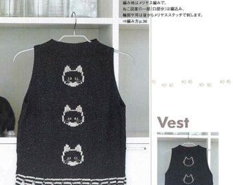 japanese knit ebook, kni272 knit patterns for winter clothes, bags, scarfs, leg warmers, brooch, tanks, vest, receive via email