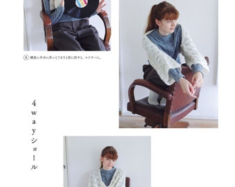 japanese knit ebook, kni261 JAPANESE knit patterns for daily use item, scarfs, socks, shawls, sweaters, blanket, receive via email