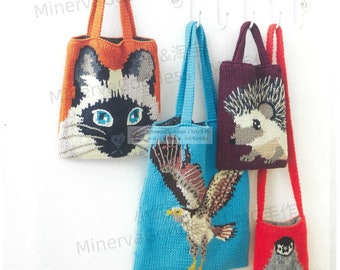 kni100 - japanese knitting ebook includes crochet, knit animal patterned bags, knit colorful bags, instant download or receive via email