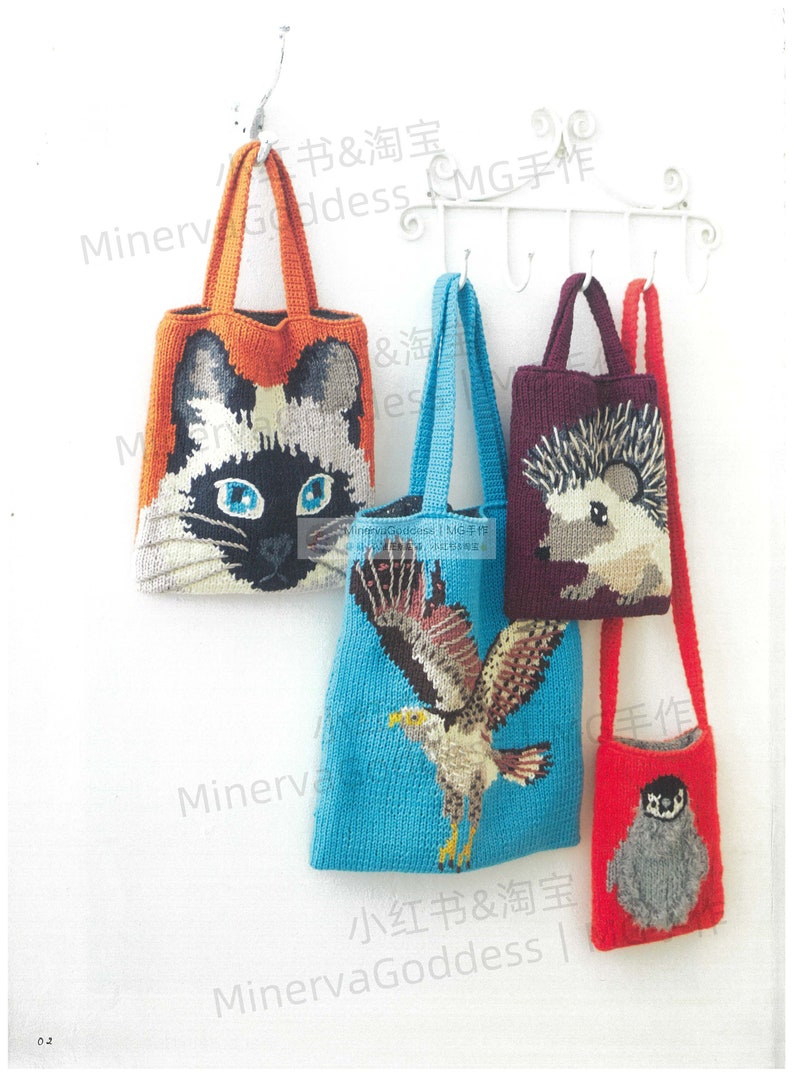 kni100 japanese knitting ebook includes crochet, knit animal patterned bags, knit colorful bags, instant download or receive via email image 1