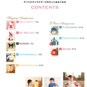 japanese crochet ebook, cro587 crochet amigurumi patterns, crochet diagram cute animals, animations, amigurumi pillows, receive via email 画像 3