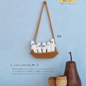 japanisches ebook, cro572 gehäkelte süße Amigurumi, gehäkelte Chrismas Amigurumi, gehäkelte Weihnachtsdeko, Spielzeug, erhalten Sie per Email Bild 10