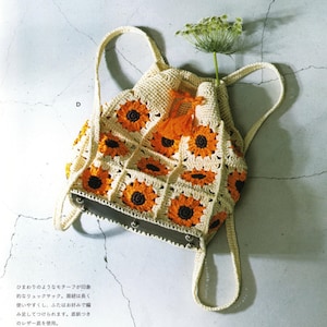 japanese crochet ebook, cro607 japanese crochet patterns, crochet ranny squares for bags, pouches, backpacks, recieve via email image 1