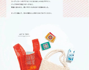 ebook crochet japones, bolsas eco crochet cro604, bolsas crochet, bolsitas, bolsas reciclaje, bolsas eco andaria, recibir via email