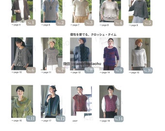 cro490 - japanisches Häkelbuch, gehäkelte Herbst- und Winterkleidung, Jacken, Pullover, Mützen, sofort download oder per E-Mail erhalten