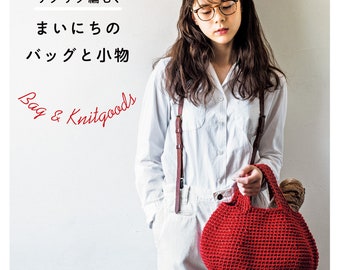 Cro151 - Bags & Knitgoods Japanese Craft Book, crochet ebook, instant download, pdf