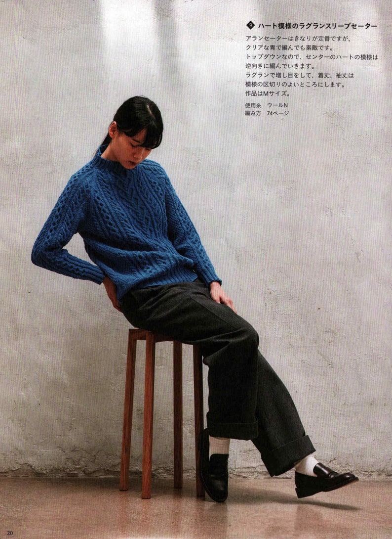 Japanese knit ebook, kni275, knit sweaters, tanks, jackets, hats, stoles, gloves, mittens, receive via email 画像 10