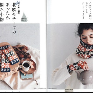 cro294 - japanese crochet ebook, crochet Nordic style scarf, hat, glove, blanket, bag items, instant download or receive via email