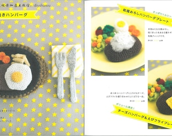 cro340 - japanese crochet ebook, crochet Amigurumi Restaurant, crochet food miniature, instant download or receive via email
