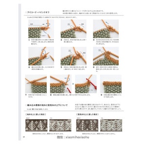 kni163 japanese knitting ebook, knit man clothes, sweaters, shirts, gloves, scarfs, hats, receive via email within 24h 画像 10