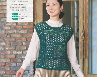 Japanese knit ebook, kni246 knit autumn, winter clothes for women, knit patterns for sweaters, hats, tanks, wrist cover, receive via email