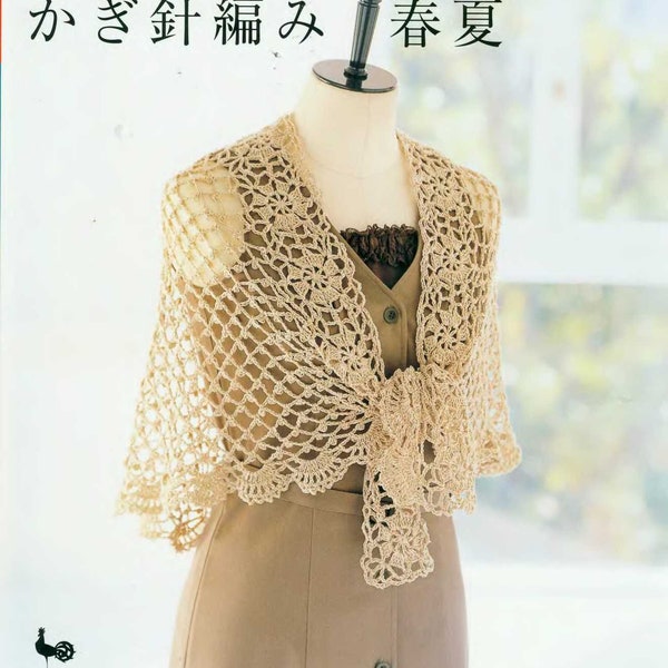 crochet ebook - cro 55 - crochet ebook pdf - japanese pattern -Crochet Lace Wear and Accessories