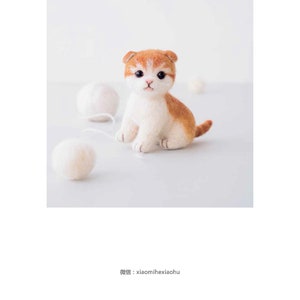nf14 english needle felting ebook, needle felt cute animals, cats, dog, patterns written in english, instant download or receive via email image 7