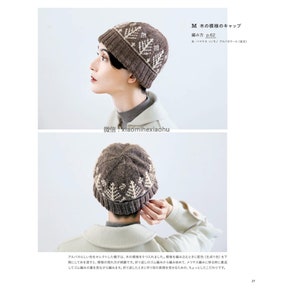 kni163 japanese knitting ebook, knit man clothes, sweaters, shirts, gloves, scarfs, hats, receive via email within 24h 画像 6