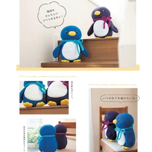 Japans gehaakt e-boek, Cro655 - Japans haakdiagram, patronen voor dieren, gehaakte panda, pinguïns, dierenkaarten, ontvangen via e-mail