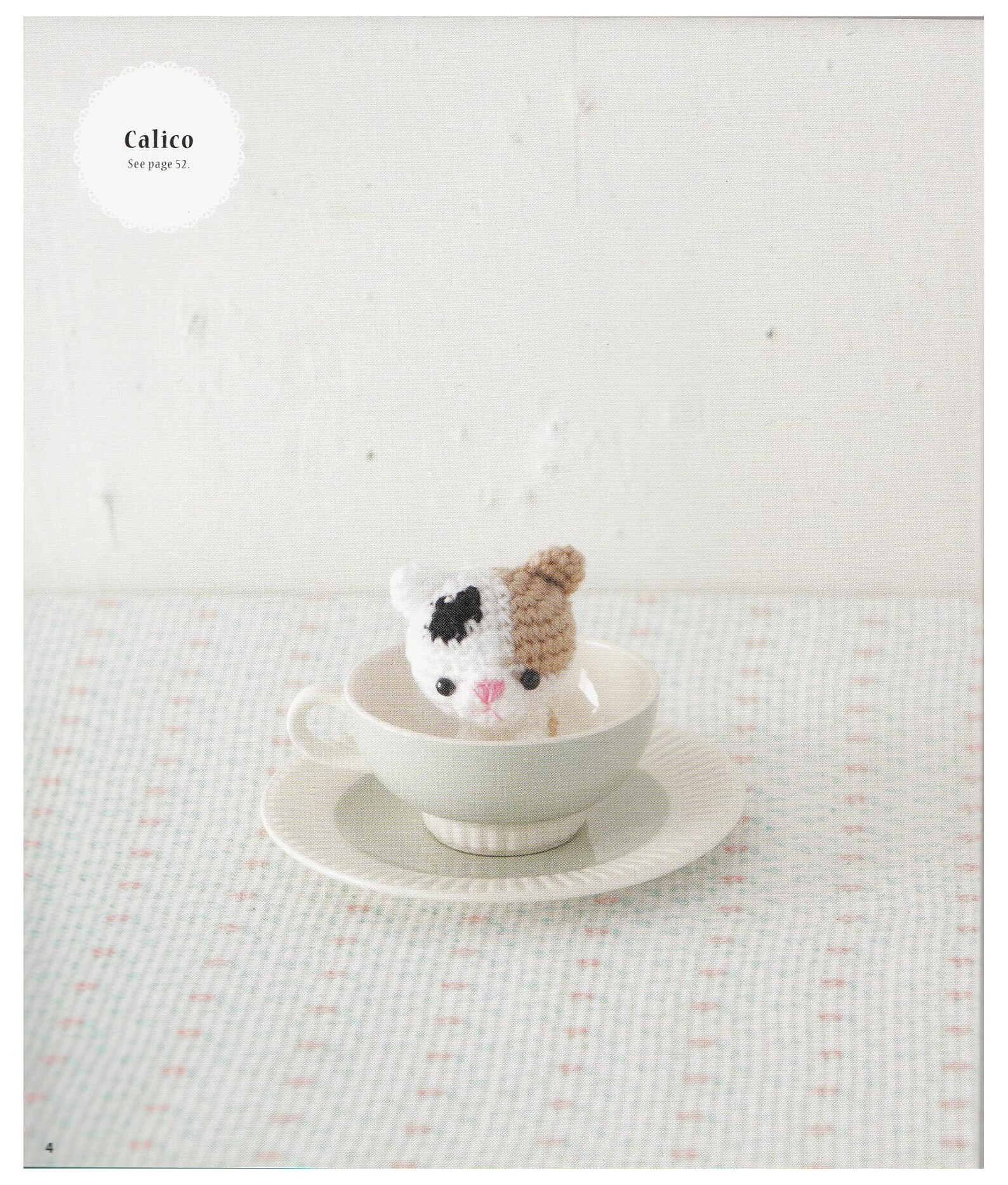 Cro145ami Ami Kittens Seriously Cute Crochet English Craft Etsy