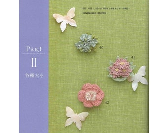 Cro253 - ebook au crochet, DIY Handmade 100 Crochet Flower Corsage Crochet Flower Corsage Patterns Chinese Craft Book, téléchargement immédiat ou rec